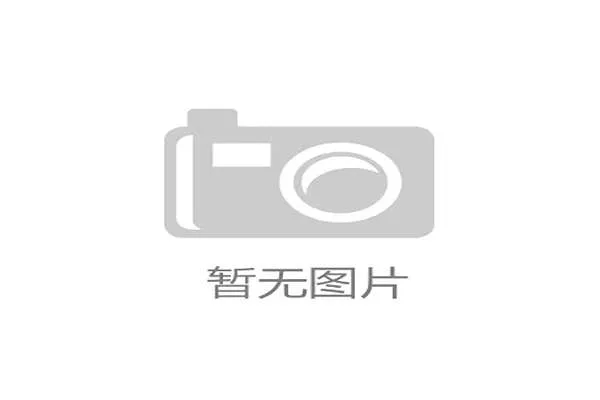 世界体能恢复科研基金第24轮立项指南发布，国际体能大赛