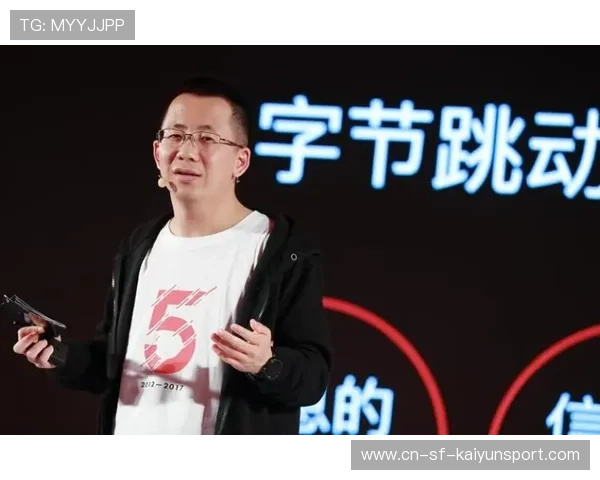 退居幕后后，张一鸣打造AI新生态，ceo张一鸣