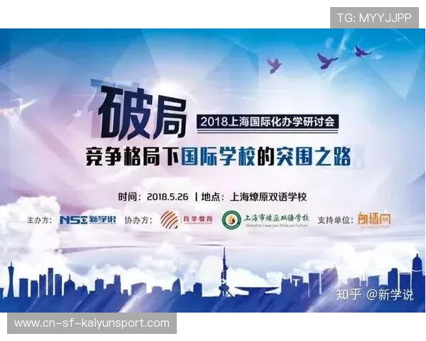 特色招生失灵,民办校长下一步如何破局?,民办校招生工作好干吗